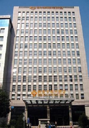 Royal King Residence Hotel 海淀区 エクステリア 写真