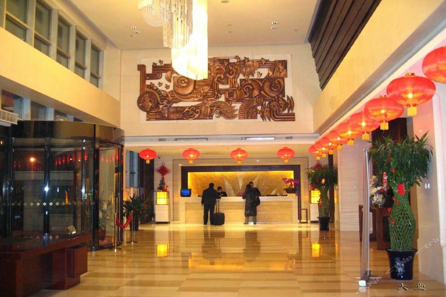 Royal King Residence Hotel 海淀区 エクステリア 写真